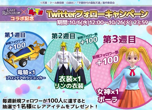 ꡼ No.013 | ֥饹ȡ饰ʥ쥯xʿŷãץܥ٥ȤšϥȤݡʤɿ͵餬о