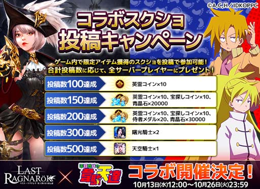 ꡼ No.015 | ֥饹ȡ饰ʥ쥯xʿŷãץܥ٥ȤšϥȤݡʤɿ͵餬о