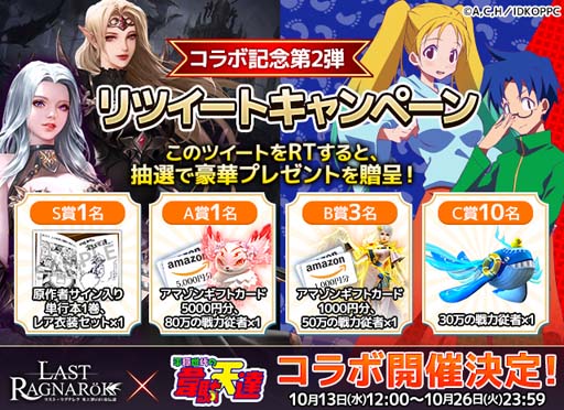 ꡼ No.016 | ֥饹ȡ饰ʥ쥯xʿŷãץܥ٥ȤšϥȤݡʤɿ͵餬о