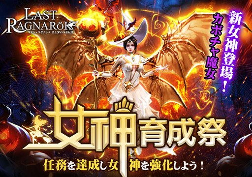 ꡼ No.001 | ֥饹ȡ饰ʥ쥯ס٥Ȥ򳫻ϡȥܥɤо