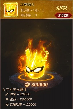 ꡼ No.006 | ֥饹ȡ饰ʥ쥯סåȡȻ۱ɤ륤٥Ȥ򳫺