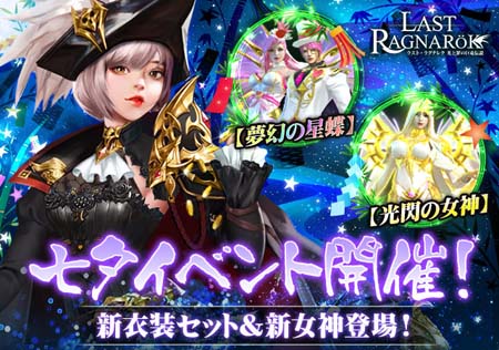 ꡼ No.001 | ֥饹ȡ饰ʥ쥯סͼ٥Ȥ˿åȡ̴ĳɤо