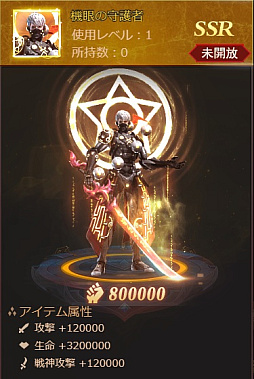 ꡼ No.004 | ֥饹ȡ饰ʥ쥯ס٥Ȥ򳫺šɤо