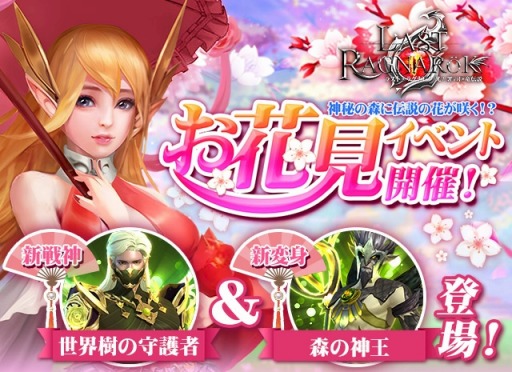 ꡼ No.001 | ֥饹ȡ饰ʥ쥯׿μԡо졣ָ٥Ȥ򳫺