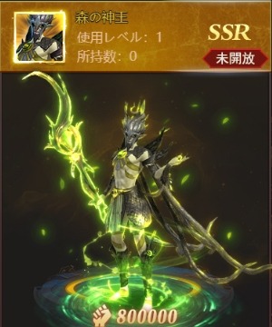 ꡼ No.004 | ֥饹ȡ饰ʥ쥯׿μԡо졣ָ٥Ȥ򳫺