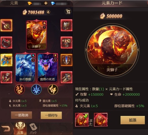 ꡼ No.002 | ֥饹ȡ饰ʥסǥƥʤɤоΥåץǡȤ¤Υܡʥ