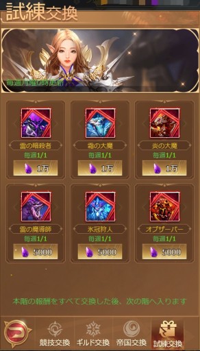 ꡼ No.003 | ֥饹ȡ饰ʥסǥƥʤɤоΥåץǡȤ¤Υܡʥ