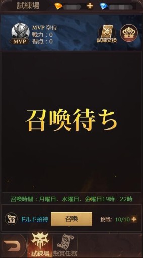 ꡼ No.004 | ֥饹ȡ饰ʥסǥƥʤɤоΥåץǡȤ¤Υܡʥ