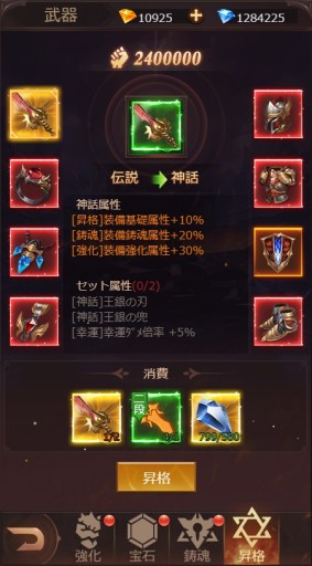 ꡼ No.005 | ֥饹ȡ饰ʥסǥƥʤɤоΥåץǡȤ¤Υܡʥ