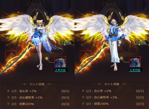 ꡼ No.002 | ֥饹ȡ饰ʥ쥯׿٥ȡȿƤβֲɤšо