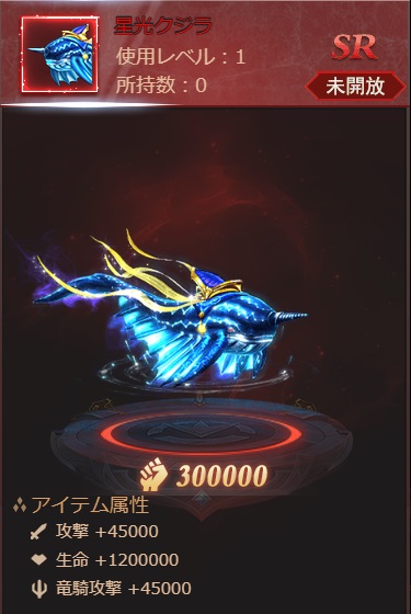 ���������꡼ No.003�Υ���ͥ������ / �֥饹�ȡ��饰�ʥ쥯�ס���ε�����о줹�륤�٥�ȡ�ε�������ײ衪��ε���ְ���ι��ϡ��о졪�ɤ�����