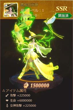 ���������꡼ No.004�Υ���ͥ������ / �֥饹�ȡ��饰�ʥ쥯�ס����պץ��٥�Ȥ˿��������åȡֹ�������Ļ�פ��о�