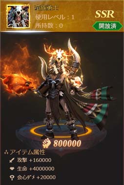 ���������꡼ No.006�Υ���ͥ������ / �֥饹�ȡ��饰�ʥ쥯�ס����պץ��٥�Ȥ˿��������åȡֹ�������Ļ�פ��о�