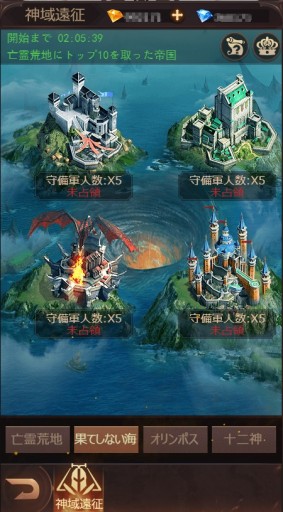 ���������꡼ No.002�Υ���ͥ������ / �֥饹�ȡ��饰�ʥ쥯�ס����åץǡ��Ȥǥ����������С����٥�ȡȿ�������ɤ�������Ƚ�����°�����ƥ�ɤ�