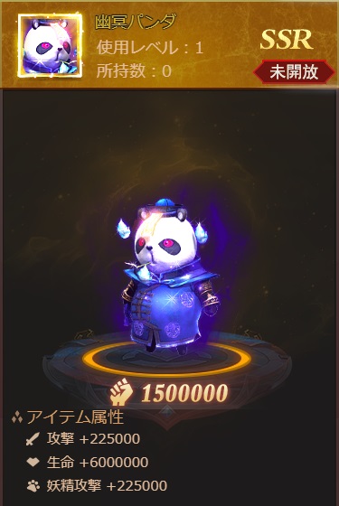 ���������꡼ No.011�Υ���ͥ������ / �֥饹�ȡ��饰�ʥ쥯�ס����塼�Ȥ����뿷�����֤Ԥ����פ��о줹�����������ե����򳫺�