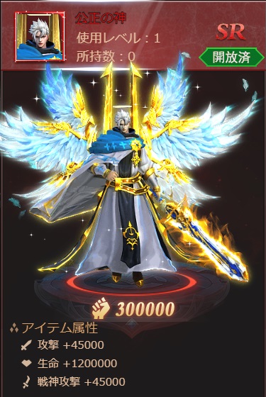 ���������꡼ No.002�Υ���ͥ������ / �֥饹�ȡ��饰�ʥ쥯�ס�������ȸ����ο��ɤ��о줹�뿷���٥�Ȥ���������