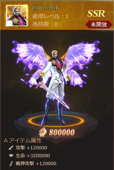 ���������꡼ No.003�Υ���ͥ������ / �֥饹�ȡ��饰�ʥ쥯�ס�������ȸ����ο��ɤ��о줹�뿷���٥�Ȥ���������