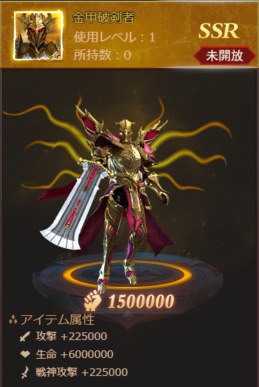 ���������꡼ No.004�Υ���ͥ������ / �֥饹�ȡ��饰�ʥ쥯�ס�������ȸ����ο��ɤ��о줹�뿷���٥�Ȥ���������