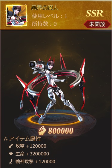 ���������꡼ No.005�Υ���ͥ������ / �֥饹�ȡ��饰�ʥ쥯�ס�������ȸ����ο��ɤ��о줹�뿷���٥�Ȥ���������