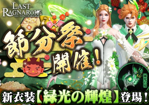 ���������꡼ No.001�Υ���ͥ������ / �֥饹�ȡ��饰�ʥ쥯�ס������٥�ȡ���ʬ�סɤ��������ϡ����������åȡ��и��ε��꤬�о�