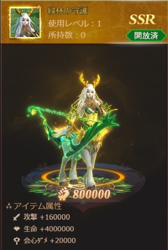 ���������꡼ No.004�Υ���ͥ������ / �֥饹�ȡ��饰�ʥ쥯�ס������٥�ȡ���ʬ�סɤ��������ϡ����������åȡ��и��ε��꤬�о�