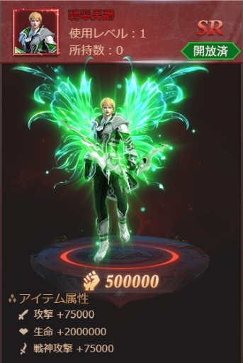 ���������꡼ No.005�Υ���ͥ������ / �֥饹�ȡ��饰�ʥ쥯�ס������٥�ȡ���ʬ�סɤ��������ϡ����������åȡ��и��ε��꤬�о�