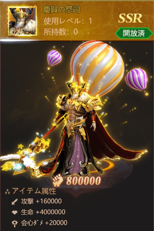 ꡼ No.003 | ֥饹ȡ饰ʥ쥯סֿȤפʤɤǤ1ǯ˥С꡼٥ȤŤ