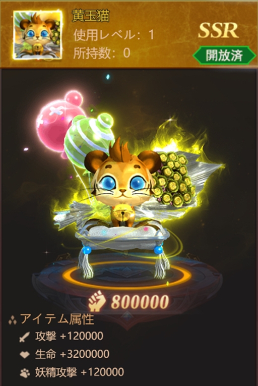 ꡼ No.004 | ֥饹ȡ饰ʥ쥯סֿȤפʤɤǤ1ǯ˥С꡼٥ȤŤ