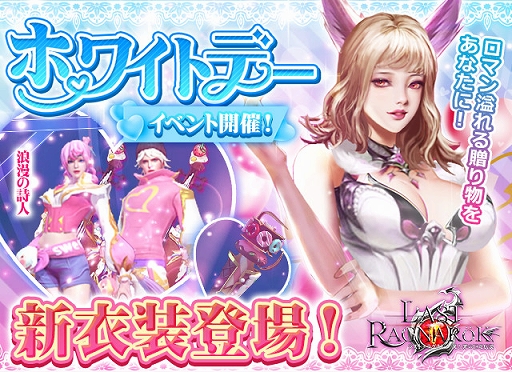 ꡼ No.001 | ֥饹ȡ饰ʥ쥯סۥ磻ȥǡ٥Ȥ档꿷ϲ̡λ͡ɤʤɤо