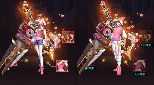 ꡼ No.002 | ֥饹ȡ饰ʥ쥯סۥ磻ȥǡ٥Ȥ档꿷ϲ̡λ͡ɤʤɤо