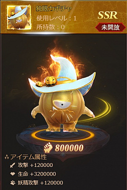 ꡼ No.006 | ֥饹ȡ饰ʥ쥯סۥ磻ȥǡ٥Ȥ档꿷ϲ̡λ͡ɤʤɤо