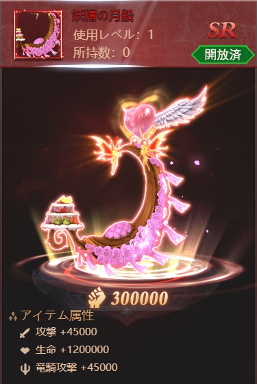 ���������꡼ No.001�Υ���ͥ������ / �֥饹�ȡ��饰�ʥ쥯�׿�ε���Ȱ�������ϡɤ��о졣LINE�ե����������ڡ���Ⳬ��