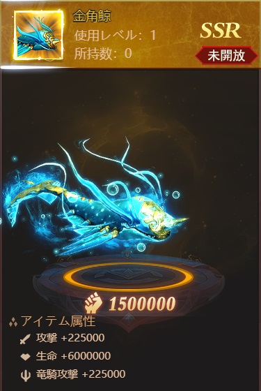 ���������꡼ No.002�Υ���ͥ������ / �֥饹�ȡ��饰�ʥ쥯�׿�ε���Ȱ�������ϡɤ��о졣LINE�ե����������ڡ���Ⳬ��