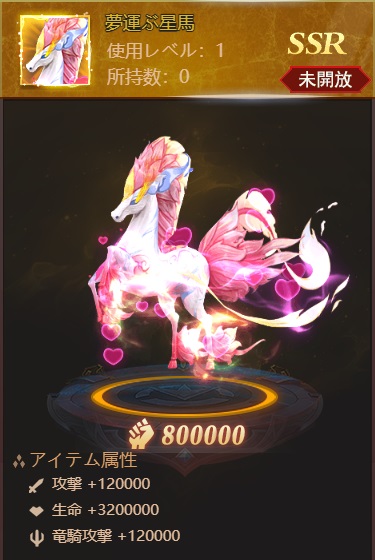 ���������꡼ No.003�Υ���ͥ������ / �֥饹�ȡ��饰�ʥ쥯�׿�ε���Ȱ�������ϡɤ��о졣LINE�ե����������ڡ���Ⳬ��