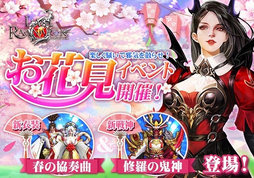 ꡼ No.001 | ֥饹ȡ饰ʥ쥯סָ٥ȤǿȽդζնʡɤ俷ѿȡȿԡɤʤɤо