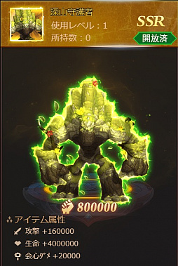 ꡼ No.003 | ֥饹ȡ饰ʥ쥯סָ٥ȤǿȽդζնʡɤ俷ѿȡȿԡɤʤɤо