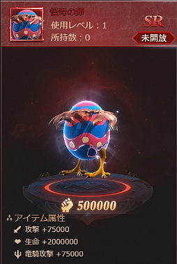 ꡼ No.006 | ֥饹ȡ饰ʥ쥯סָ٥ȤǿȽդζնʡɤ俷ѿȡȿԡɤʤɤо