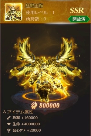 ꡼ No.003 | ֥饹ȡ饰ʥ쥯סåȤʤɤǤGW٥ȡɤ򳫺