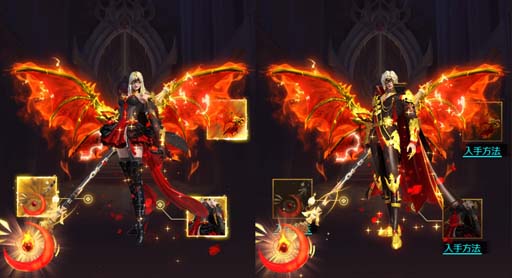 画像ギャラリー No.002のサムネイル画像 / 「ラスト・ラグナレク」,月見イベントに新衣装セット「明月の眷属」が登場