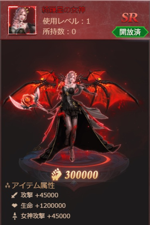 ���������꡼ No.002�Υ���ͥ������ / �֥饹�ȡ��饰�ʥ쥯�ס���������������ν����ɤ��о�