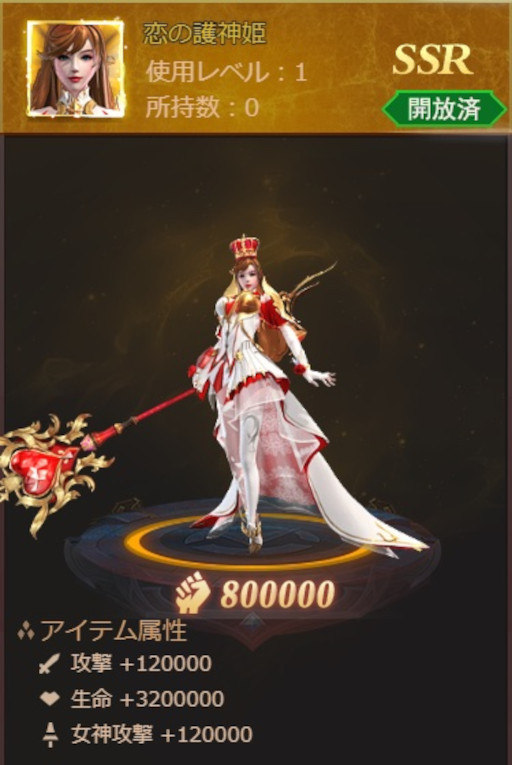 ���������꡼ No.004�Υ���ͥ������ / �֥饹�ȡ��饰�ʥ쥯�ס���������������ν����ɤ��о�