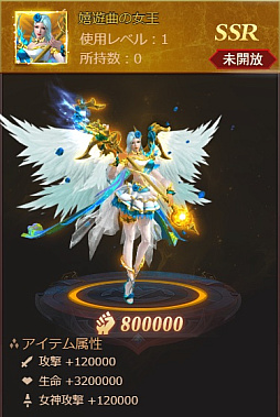 ꡼ No.001 | ֥饹ȡ饰ʥ쥯ס󽷤Ǥȶϫե٥ȡɤ򳫺