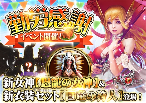 ꡼ No.002 | ֥饹ȡ饰ʥ쥯ס󽷤Ǥȶϫե٥ȡɤ򳫺