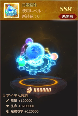 ꡼ No.005 | ֥饹ȡ饰ʥ쥯סεȥץƥɤʤɤо줹ε֡ɤ򳫺