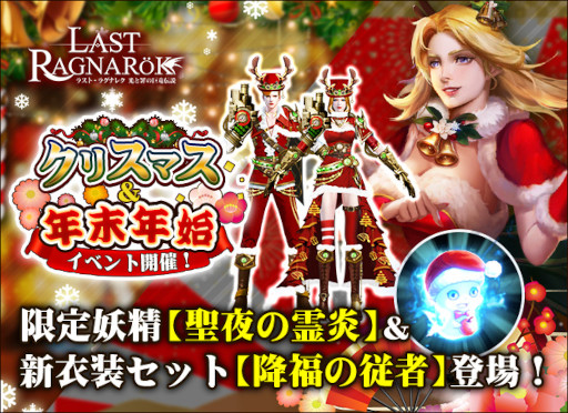 ꡼ No.001 | ֥饹ȡ饰ʥ쥯סȥꥹޥǯǯϥ٥ȡɤ򳫺