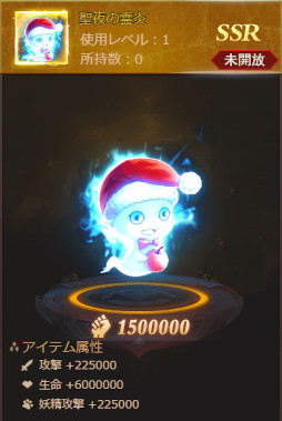 ꡼ No.003 | ֥饹ȡ饰ʥ쥯סȥꥹޥǯǯϥ٥ȡɤ򳫺