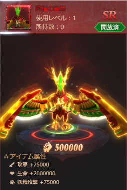 ꡼ No.004 | ֥饹ȡ饰ʥ쥯סȥꥹޥǯǯϥ٥ȡɤ򳫺