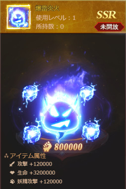 ꡼ No.005 | ֥饹ȡ饰ʥ쥯סȥꥹޥǯǯϥ٥ȡɤ򳫺