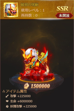 ꡼ No.006 | ֥饹ȡ饰ʥ쥯סȥꥹޥǯǯϥ٥ȡɤ򳫺