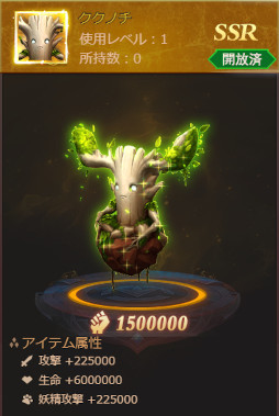 ꡼ No.007 | ֥饹ȡ饰ʥ쥯סȥꥹޥǯǯϥ٥ȡɤ򳫺